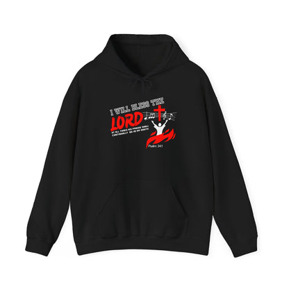 Faith-Inspired Hooded Sweatshirt - "I Will Bless The Lord" Design