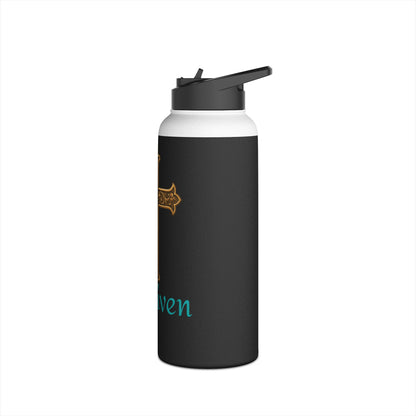 Forgiven Cross Stainless Steel Water Bottle — Inspirational Christian Drinkware