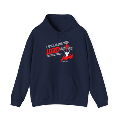 Faith-Inspired Hooded Sweatshirt - "I Will Bless The Lord" Design